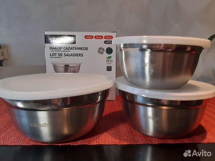 Набор емкостей с крышками 14,16,18 см нержав