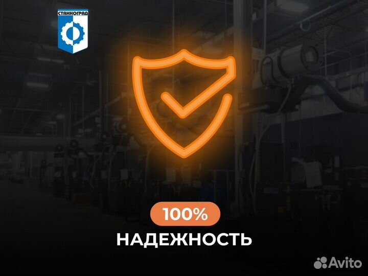 Пресс вакуумный master compact plus (2015)