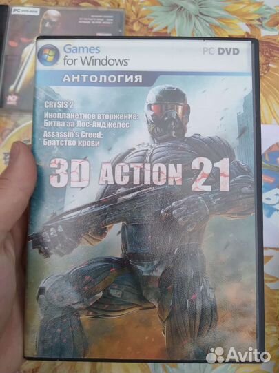 Компьютерные диски