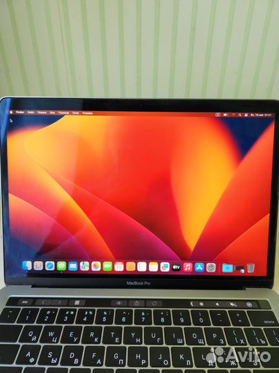Apple MacBook Pro 13 2017 i7 16gb