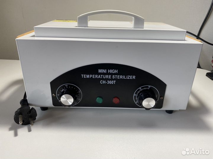 Сухожар+крафт пакеты