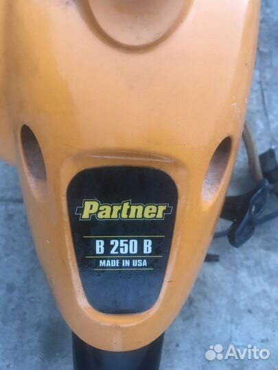 Триммер электрический partner B250B