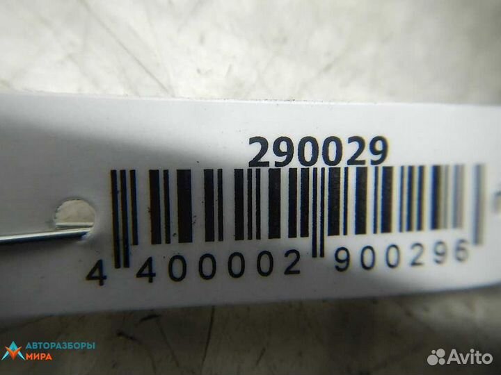 Лючок топливного бака Audi A6 Allroad Quattro C5