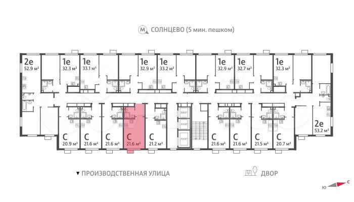 Квартира-студия, 21,6 м², 13/24 эт.