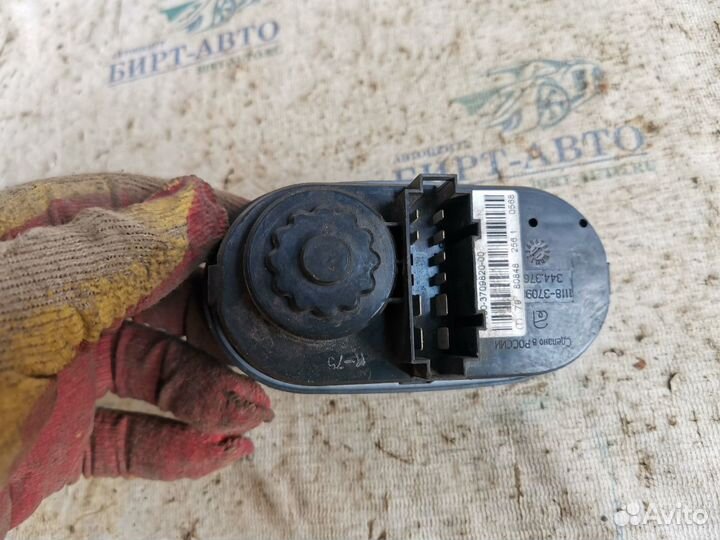 Блок управления светом ваз (LADA) Kalina I (2004—2