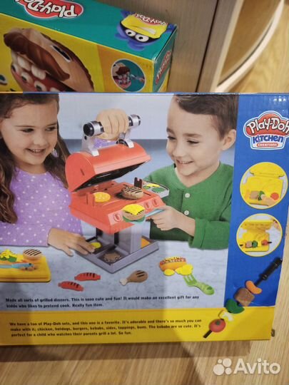 Гриль барбекю плей до