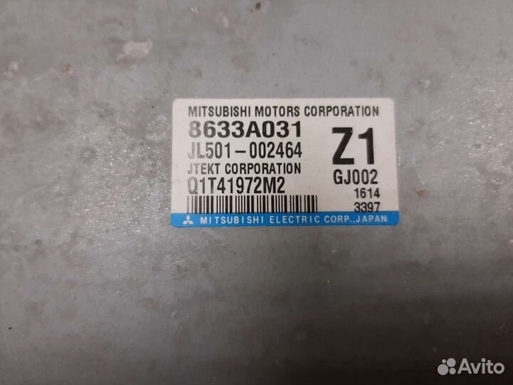 Блок управления эур Mitsubishi Asx