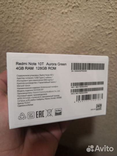 Xiaomi Note 10T (Новый) Талнах