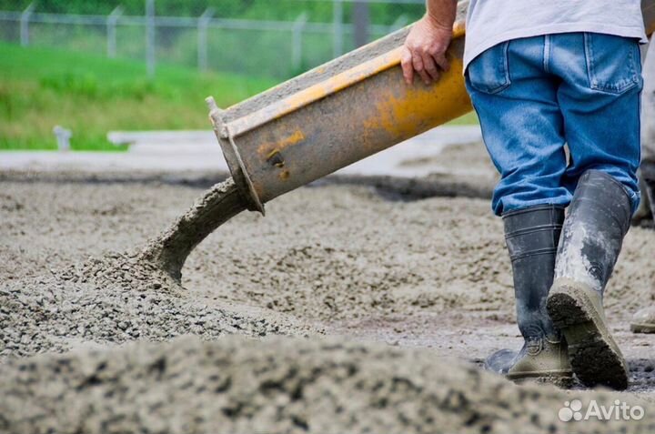 Бетон от производителя