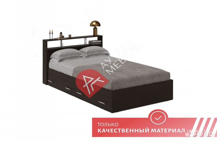 Кровать полутороспальная с ящиками