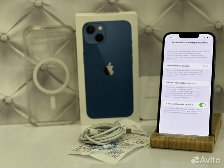 iPhone 13, 128 ГБ