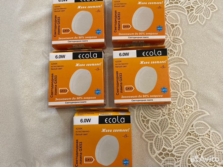 Светодиодные лампы gx53