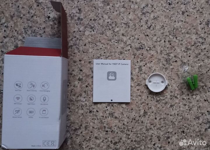 IP-camera Larmcam FHD YI IoT с ночным видением