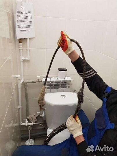 Услуги Сантехника,Устранение засоров 24/7