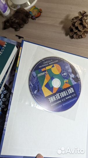 Учебник Цветоведение