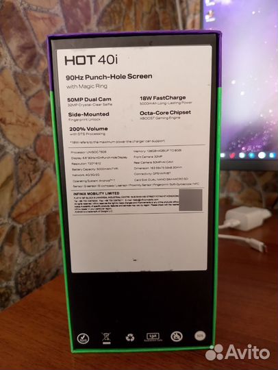 Infinix HOT 40i, 8/128 ГБ