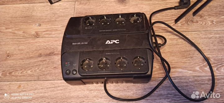 Источник бесперебойного питания