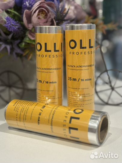 Фольга для мелирования Ollin