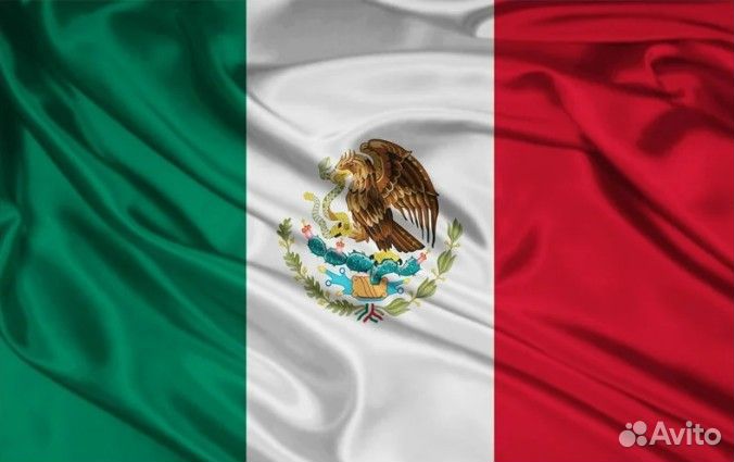 Английский язык