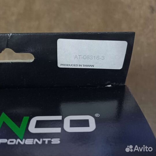 Ручки с подогревом для квадроцикла