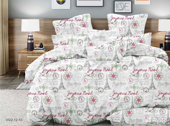 Ткань Сатин на отрез (метрами)