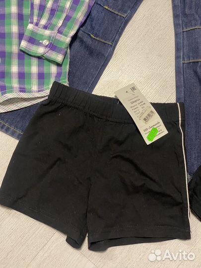 Вещи пакетом на мальчика 110 116