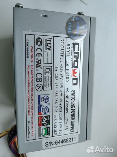 Блок питания для пк 400w