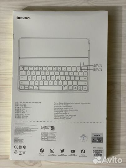 Клавиатура Baseus для iPad Air 4 / 5
