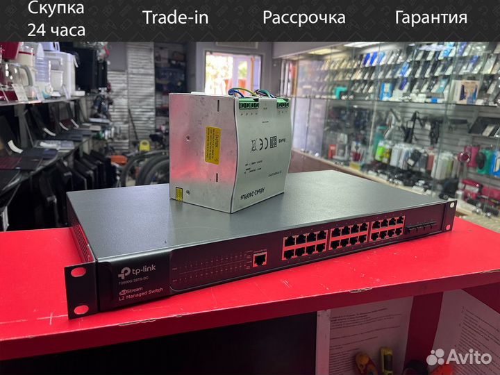 Коммутатор TP-link jetstream T2600G-28SQ