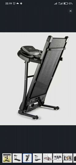 Беговая дорожка электрическая складная