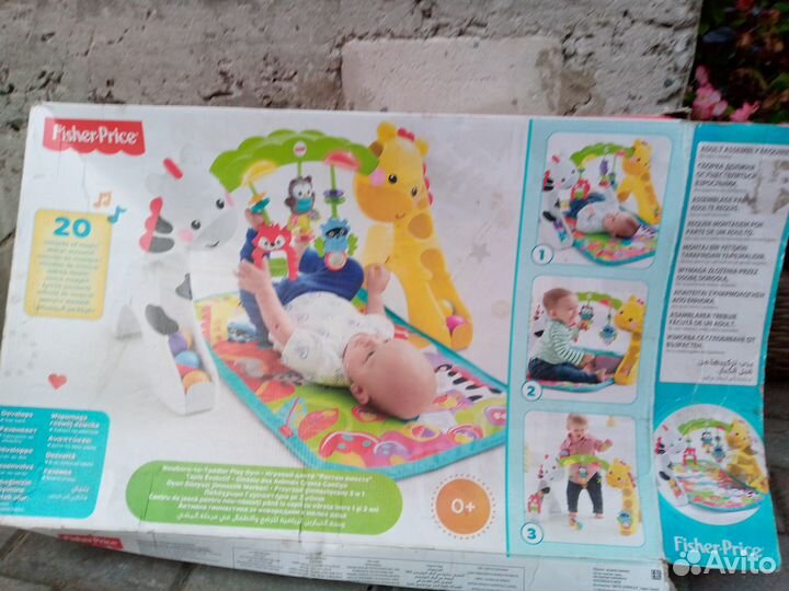 Детские товары для новорожденных