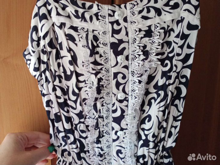 Сарафан Modus L