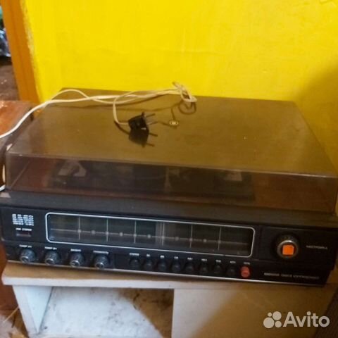 Проигрыватель винила вега 323 стерео СССР