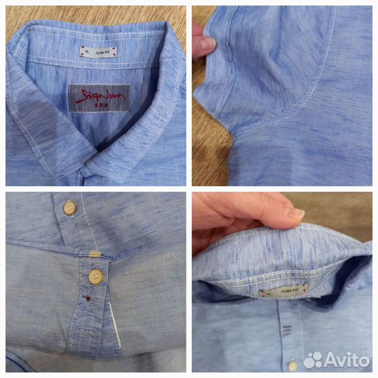 Рубашки мужские 50 52 (XL)