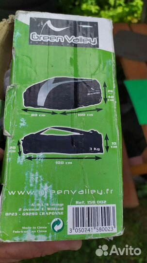 Авто бокс на крышу мягкий