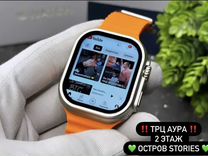 Apple Watch Ultra Галерея / sim / 4g