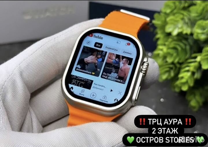Apple Watch Ultra Галерея / sim / 4g
