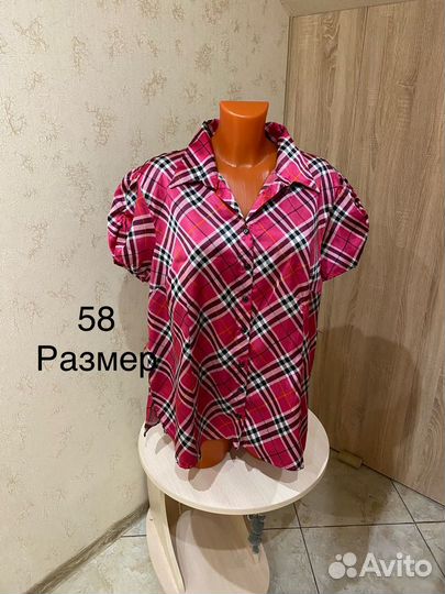 Женские вещи разных и больших размеров много