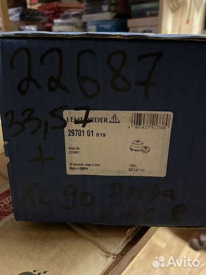 Опора двигателя правая Volvo S60 S80 XC90