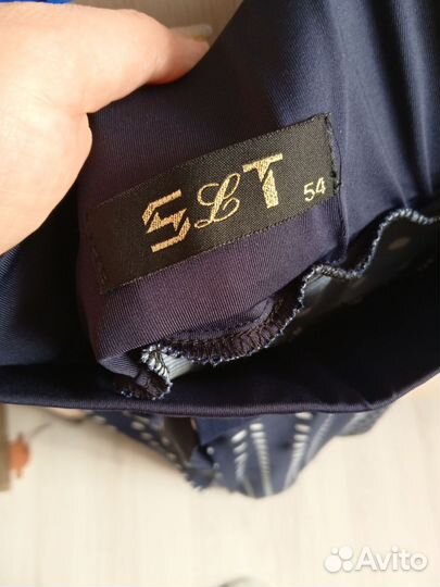 Длинная юбка в пол