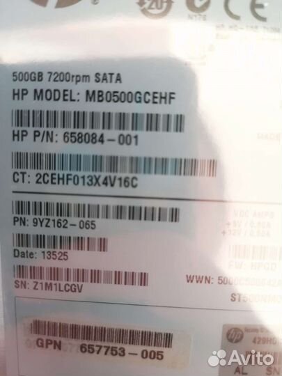 Жесткий диск HP 500 гб mb0500gcehf