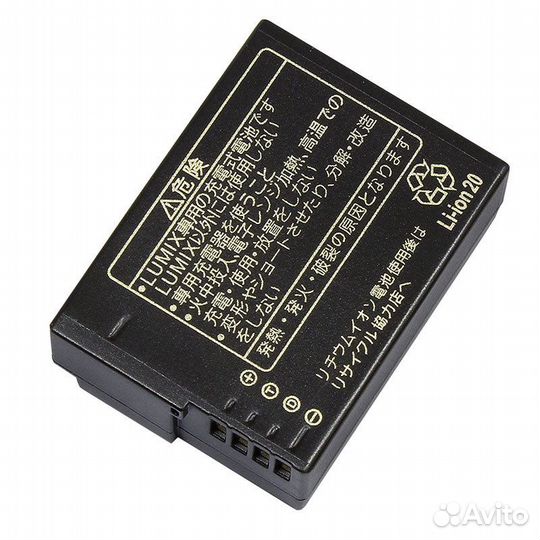 Аккумулятор Panasonic DMW-BLC12 (DE-A79 / DE-A80)