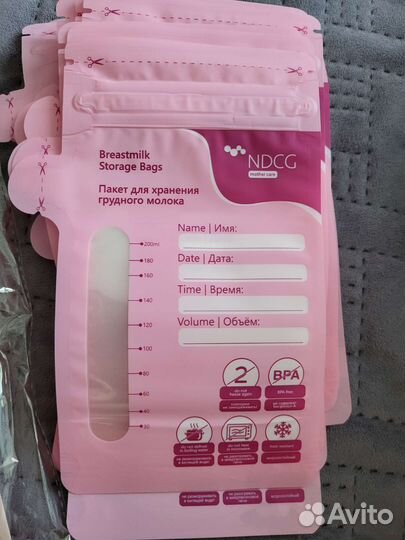 Пакеты для хранения грудного молока