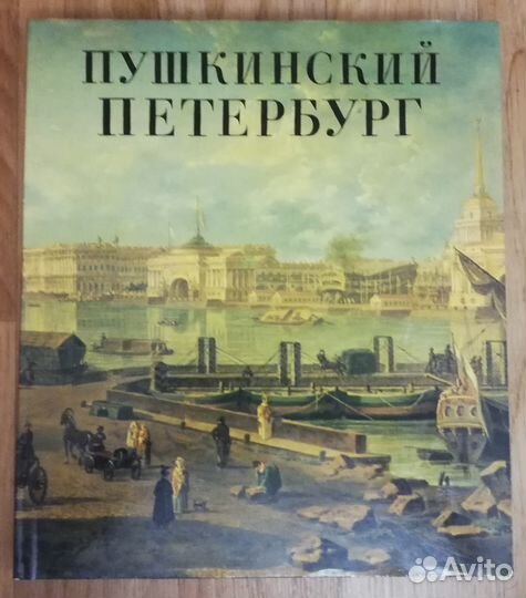 Продаю книги