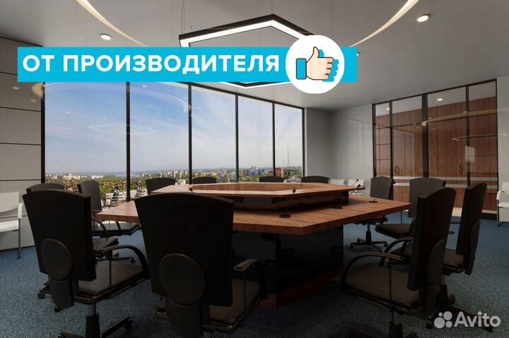 Светодиодный светильник