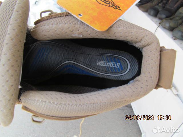 Ботинки тактические scooter