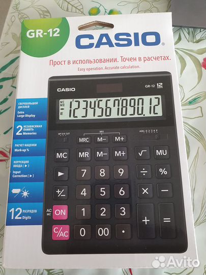 Продается калькулятор
