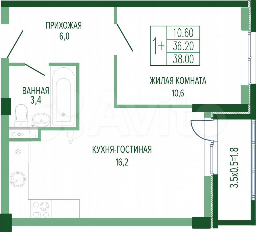 1-к. квартира, 39,5 м², 5/7 эт.