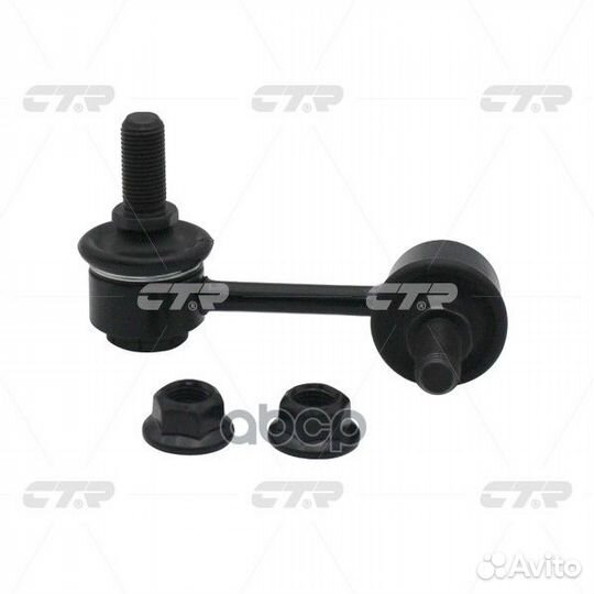 Тяга стабилизатора chevrolet epica 06- пер.подв