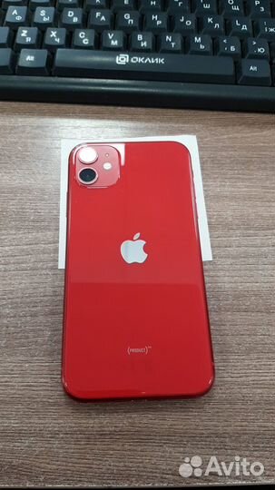 iPhone 11, 128 ГБ